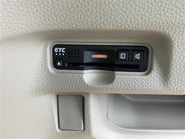 N-BOX G・L 4WD フルセグ メモリーナビ バックカメラ 衝突被害軽減システム 両側電動スライド LEDヘッドランプ ワンオーナー(21枚目)