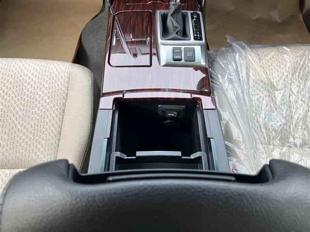 マークX 250G Four サンルーフ 4WD HDDナビ DVD再生 バックカメラ HIDヘッドライト(18枚目)