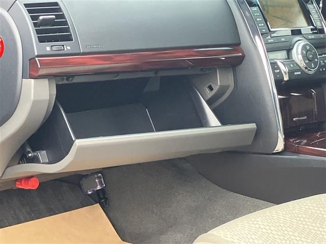 マークX 250G Four サンルーフ 4WD HDDナビ DVD再生 バックカメラ HIDヘッドライト(20枚目)