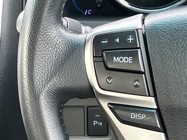 マークX 250G Four サンルーフ 4WD HDDナビ DVD再生 バックカメラ HIDヘッドライト(23枚目)