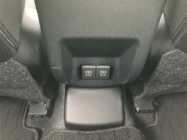 ライズ X S 4WD 衝突被害軽減システム LEDヘッドランプ 記録簿 アイドリングストップ(20枚目)