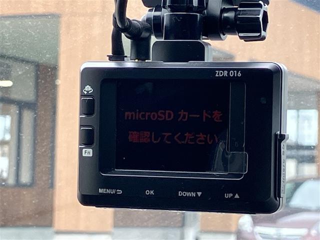 ライズ X S 4WD 衝突被害軽減システム LEDヘッドランプ 記録簿 アイドリングストップ(23枚目)