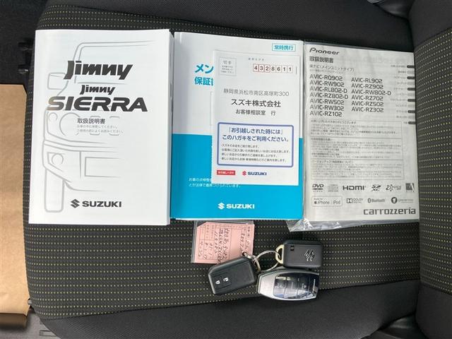 ジムニー XC 4WD フルセグ メモリーナビ 衝突被害軽減システム LEDヘッドランプ 記録簿(26枚目)