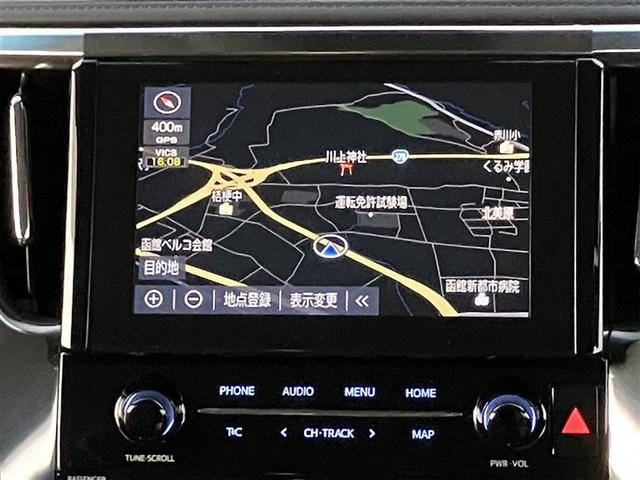 アルファード 2.5S Cパッケージ 4WD フルセグ メモリーナビ 後席モニター バックカメラ 衝突被害軽減システム ETC 両側電動スライド LEDヘッドランプ 乗車定員7人 記録簿 アイドリングストップ(10枚目)