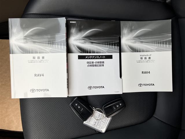 ���戵�������������e�i���X�m�[�g�t���ł��I