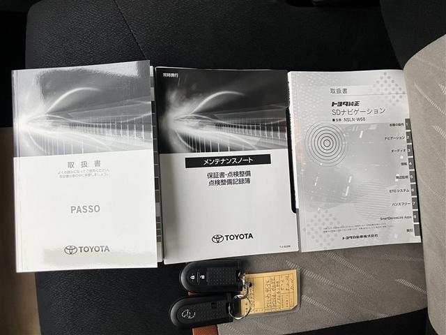 パッソ モーダ　４ＷＤ　メモリーナビ　バックカメラ　衝突被害軽減システム　ＬＥＤヘッドランプ　記録簿　アイドリングストップ（18枚目）