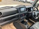 ジムニー XC 4WD フルセグ メモリーナビ 衝突被害軽減システム LEDヘッドランプ 記録簿(8枚目)