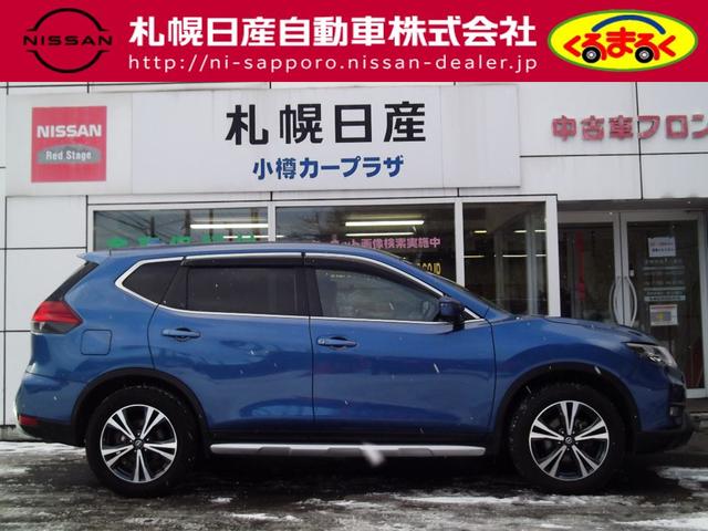 ２０Ｘｉ　２．０　２０Ｘｉ　２列車　４ＷＤ　エマブレ・ＶＤＣ・アラウンドビューＭ　メモリーナビ　ＥＴＣ　バックカメラ　アルミホイール　フルセグ　オートクルーズコントロール　ＤＶＤ再生　アイドリングストップ(23枚目)