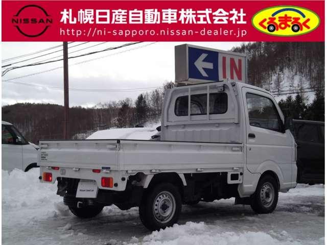 日産 ＮＴ１００クリッパートラック