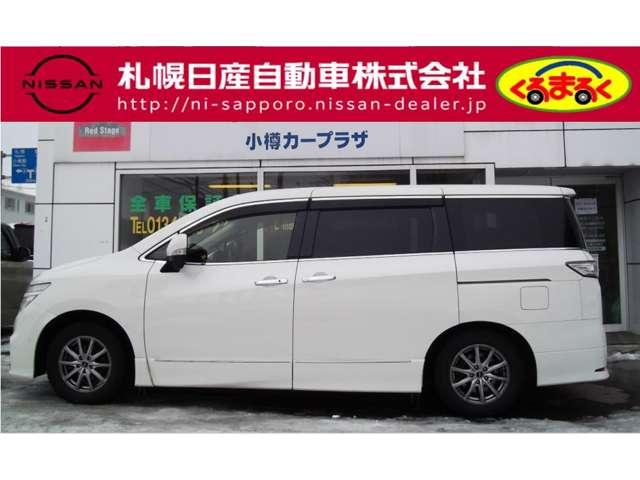 日産 エルグランド