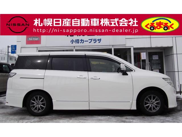 日産 エルグランド