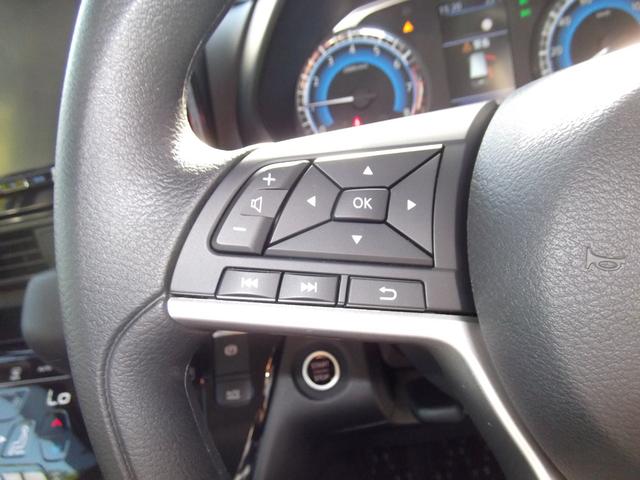 ルークス ハイウェイスター　Ｘ　プロパイロットエディション　６６０　ハイウェイスターＸ　プロパイロット　エディション　４ＷＤ　プロパイロット・エマージェンシーブレーキ（22枚目）