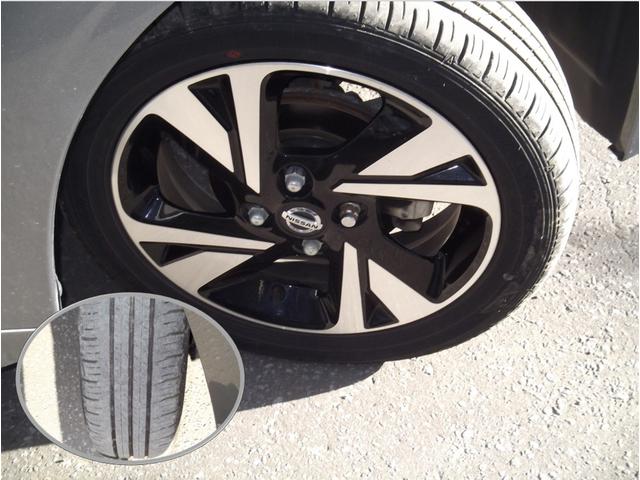 ルークス ハイウェイスター　Ｘ　プロパイロットエディション　６６０　ハイウェイスターＸ　プロパイロット　エディション　４ＷＤ　プロパイロット・エマージェンシーブレーキ（33枚目）