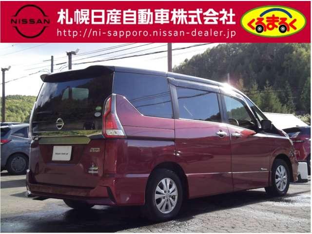 セレナ ハイウェイスター　Ｖセレクション　２．０　ハイウェイスター　Ｖセレクション　４ＷＤ　大型後席モニター・プロパイロット・エマー（2枚目）