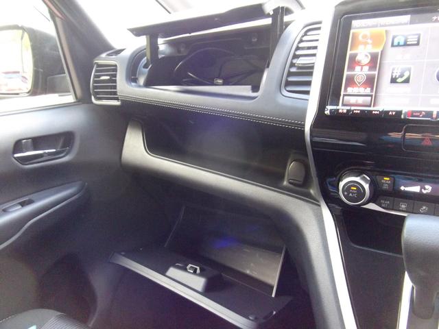 セレナ ハイウェイスター　Ｖセレクション　２．０　ハイウェイスター　Ｖセレクション　４ＷＤ　大型後席モニター・プロパイロット・エマー（34枚目）