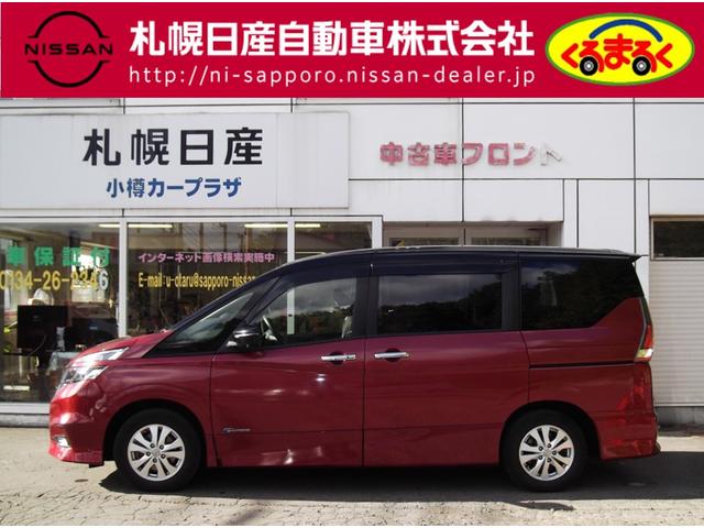 セレナ ハイウェイスター　Ｖセレクション　２．０　ハイウェイスター　Ｖセレクション　４ＷＤ　大型後席モニター・プロパイロット・エマー（39枚目）