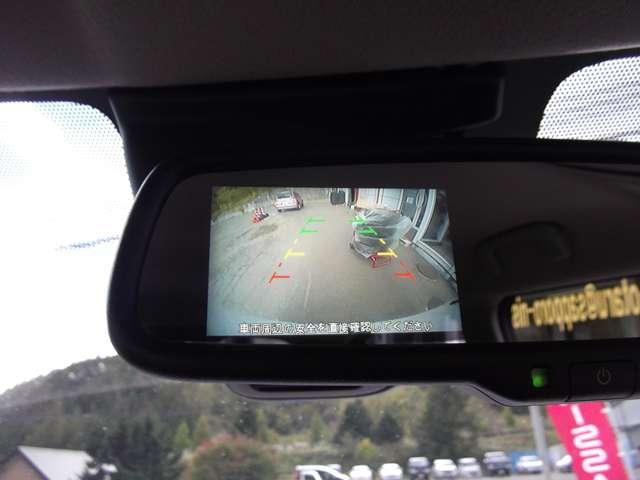 デイズ Ｘ　６６０　Ｘ　４ＷＤ　エマージェンシーブレーキ・ＶＤＣ・バックモ（15枚目）