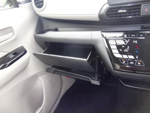 デイズ Ｘ　６６０　Ｘ　４ＷＤ　エマージェンシーブレーキ・ＶＤＣ・バックモ（23枚目）