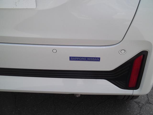 デイズ Ｘ　６６０　Ｘ　４ＷＤ　エマージェンシーブレーキ・ＶＤＣ・バックモ（36枚目）