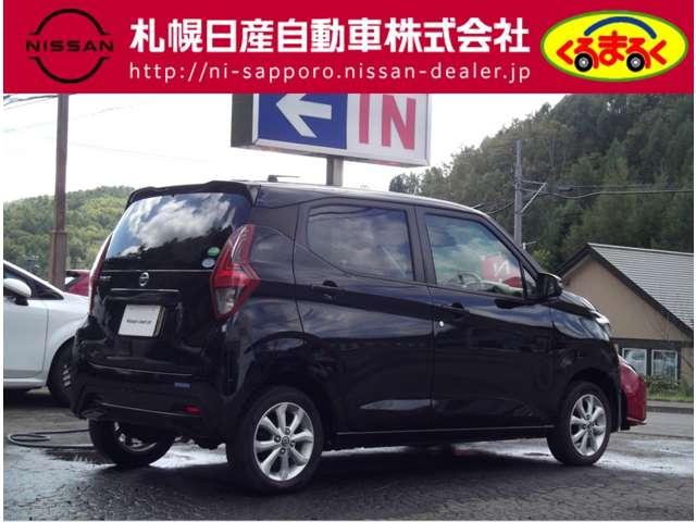 デイズ Ｘ　６６０　Ｘ　４ＷＤ　エマージェンシーブレーキ・ＶＤＣ・ＬＤＷ・ディ（2枚目）