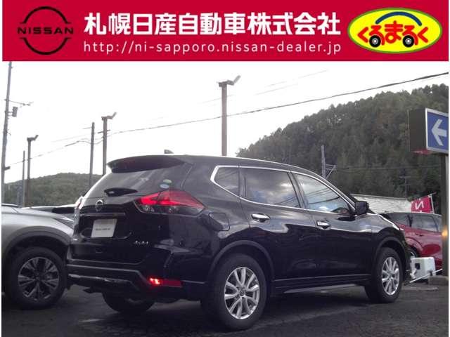 エクストレイル ２０Ｓ　エマージェンシーブレーキパッケージ　２．０　２０Ｓ　２列車　４ＷＤ　エマージェンシーブレーキ・ＶＤＣ・（2枚目）