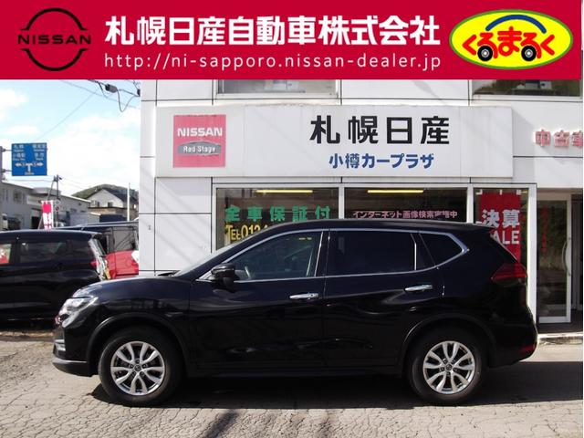 エクストレイル ２０Ｓ　エマージェンシーブレーキパッケージ　２．０　２０Ｓ　２列車　４ＷＤ　エマージェンシーブレーキ・ＶＤＣ・（28枚目）