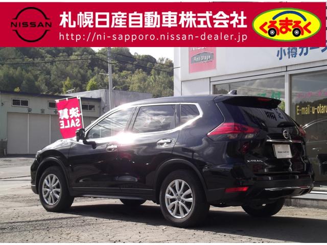 エクストレイル ２０Ｓ　エマージェンシーブレーキパッケージ　２．０　２０Ｓ　２列車　４ＷＤ　エマージェンシーブレーキ・ＶＤＣ・（33枚目）