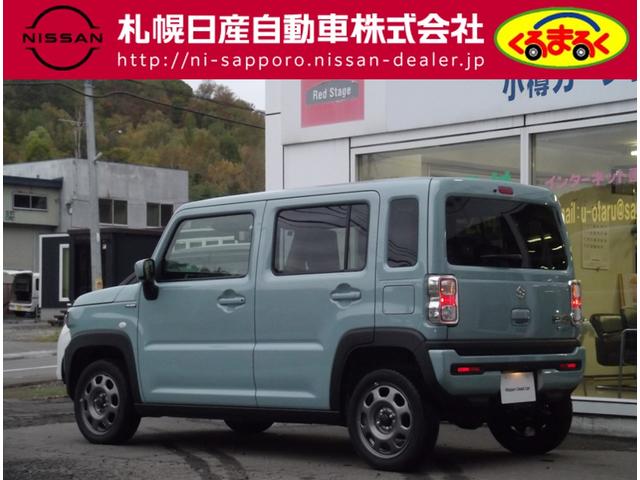 ハスラー ハイブリッドG 660 ハイブリッド G 4WD デュアルカメラブレーキサポート・アダプテクルーズコントロール・ESP(33枚目)