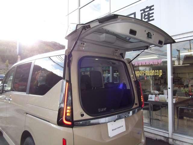 セレナ ハイウェイスターV 2.0 ハイウェイスターV 4WD プロパイロット・エマージェンシーブレーキ(11枚目)