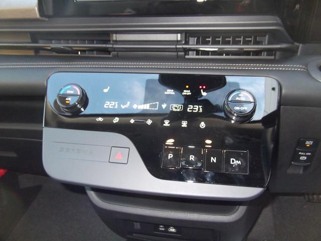 セレナ ハイウェイスターV 2.0 ハイウェイスターV 4WD プロパイロット・エマージェンシーブレーキ(28枚目)