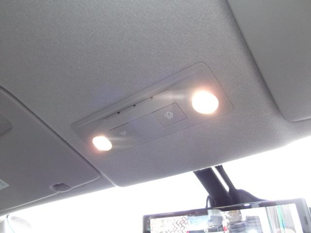 セレナ ハイウェイスターV 2.0 ハイウェイスターV 4WD プロパイロット・エマージェンシーブレーキ(32枚目)