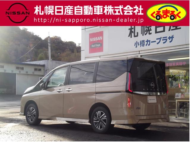 セレナ ハイウェイスターV 2.0 ハイウェイスターV 4WD プロパイロット・エマージェンシーブレーキ(40枚目)