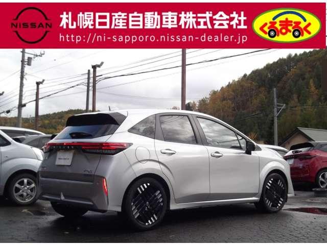 オーラ 1.2 G FOUR レザーエディション 4WD エマージェンシーブレーキ・VDC・レザーシ(2枚目)