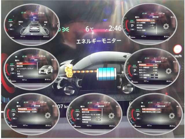 オーラ 1.2 G FOUR レザーエディション 4WD エマージェンシーブレーキ・VDC・レザーシ(5枚目)