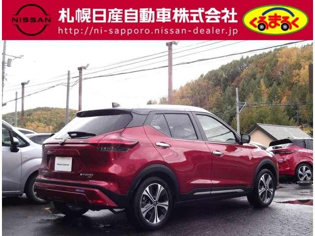 キックス Ｘ　ＦＯＵＲ　９０周年記念車　１．２　Ｘ　ＦＯＵＲ　９０周年記念車　（ｅ－ＰＯＷＥＲ）　４ＷＤ　プロパイロット・エマージェンシーブレーキ（2枚目）