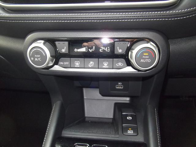 キックス Ｘ　ＦＯＵＲ　９０周年記念車　１．２　Ｘ　ＦＯＵＲ　９０周年記念車　（ｅ－ＰＯＷＥＲ）　４ＷＤ　プロパイロット・エマージェンシーブレーキ（22枚目）