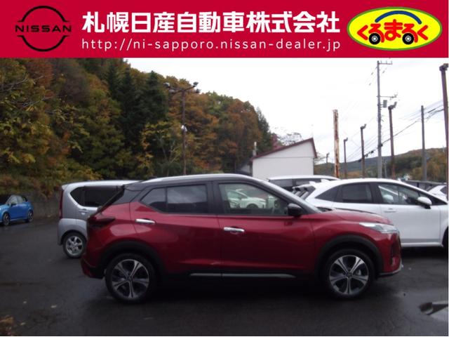 キックス Ｘ　ＦＯＵＲ　９０周年記念車　１．２　Ｘ　ＦＯＵＲ　９０周年記念車　（ｅ－ＰＯＷＥＲ）　４ＷＤ　プロパイロット・エマージェンシーブレーキ（32枚目）