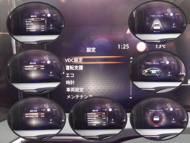 ノート Ｘ　ＦＯＵＲ　１．２　Ｘ　ＦＯＵＲ　４ＷＤ　メーカーオプションナビ・プロパイロット・（6枚目）