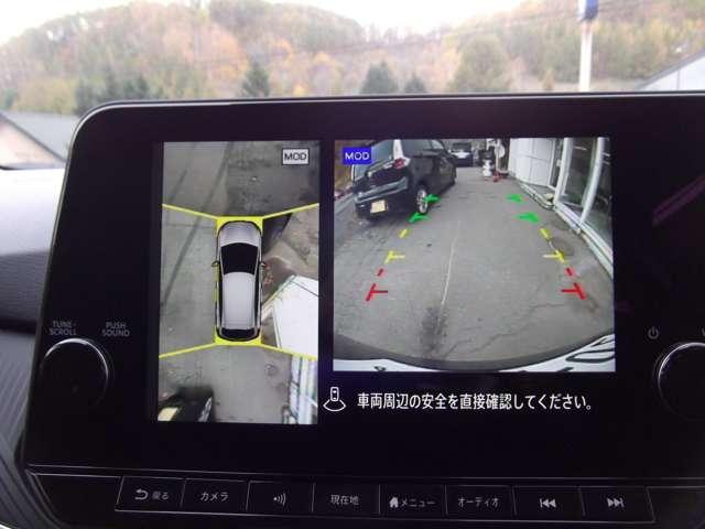 ノート Ｘ　ＦＯＵＲ　１．２　Ｘ　ＦＯＵＲ　４ＷＤ　メーカーオプションナビ・プロパイロット・（9枚目）