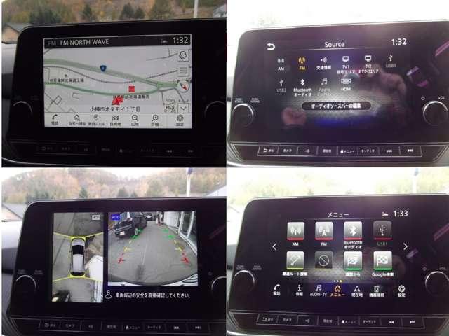 ノート Ｘ　ＦＯＵＲ　１．２　Ｘ　ＦＯＵＲ　４ＷＤ　メーカーオプションナビ・プロパイロット・（17枚目）