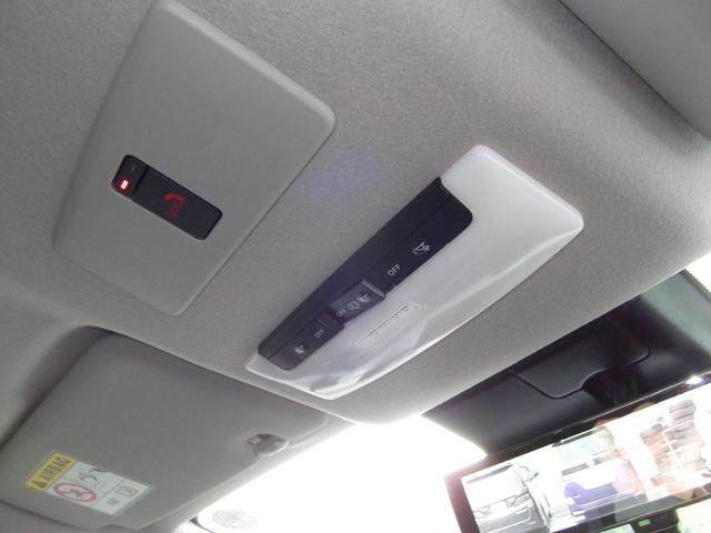 ノート Ｘ　ＦＯＵＲ　１．２　Ｘ　ＦＯＵＲ　４ＷＤ　メーカーオプションナビ・プロパイロット・（24枚目）