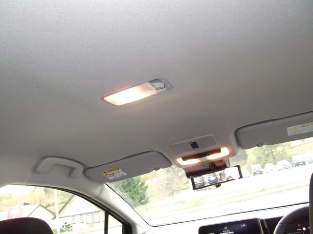 ノート Ｘ　ＦＯＵＲ　１．２　Ｘ　ＦＯＵＲ　４ＷＤ　メーカーオプションナビ・プロパイロット・（25枚目）