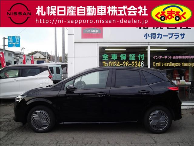 ノート Ｘ　ＦＯＵＲ　１．２　Ｘ　ＦＯＵＲ　４ＷＤ　メーカーオプションナビ・プロパイロット・（29枚目）