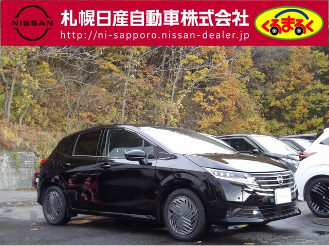 ノート Ｘ　ＦＯＵＲ　１．２　Ｘ　ＦＯＵＲ　４ＷＤ　メーカーオプションナビ・プロパイロット・（30枚目）