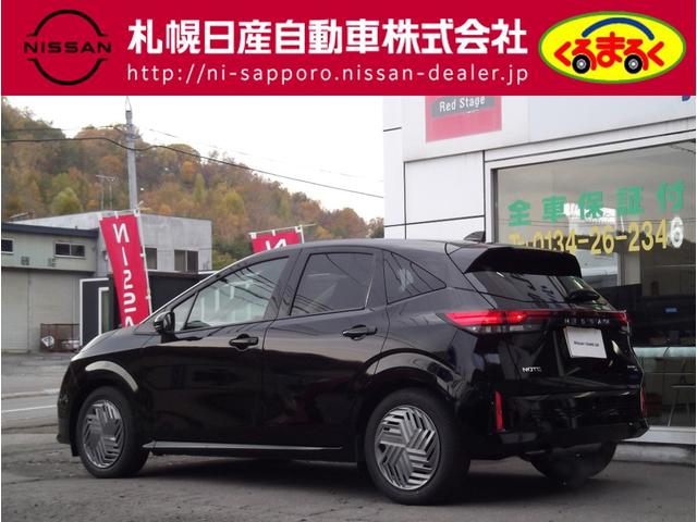 ノート Ｘ　ＦＯＵＲ　１．２　Ｘ　ＦＯＵＲ　４ＷＤ　メーカーオプションナビ・プロパイロット・（31枚目）