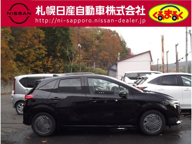 ノート Ｘ　ＦＯＵＲ　１．２　Ｘ　ＦＯＵＲ　４ＷＤ　メーカーオプションナビ・プロパイロット・（32枚目）