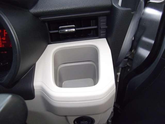 ムーヴ 660 X リミテッドII SAIII 4WD スマートアシスト3・VSC&TRC装備(20枚目)