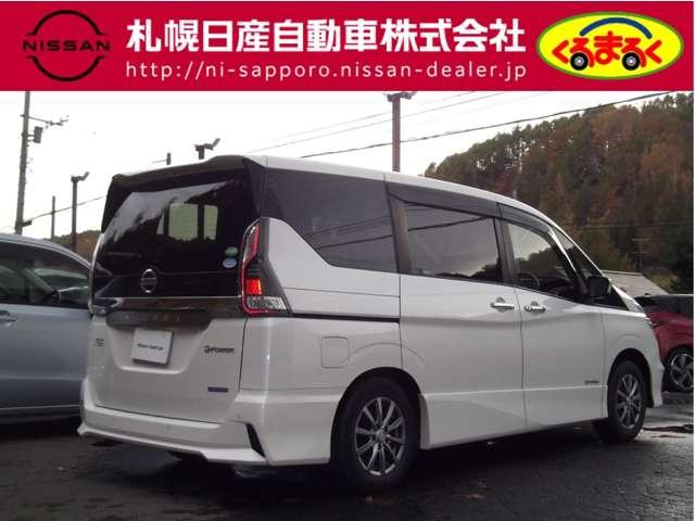 セレナ 1.2 e-POWER ハイウェイスター V エマージェンシーブレーキ・VDC・アラウン(2枚目)