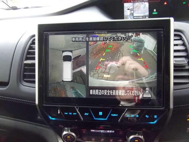 セレナ 1.2 e-POWER ハイウェイスター V エマージェンシーブレーキ・VDC・アラウン(7枚目)