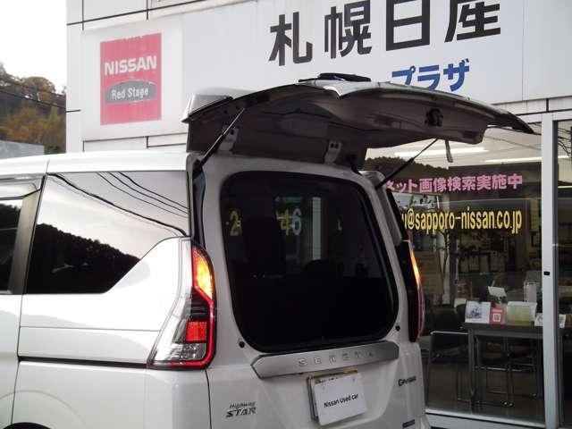 セレナ 1.2 e-POWER ハイウェイスター V エマージェンシーブレーキ・VDC・アラウン(9枚目)